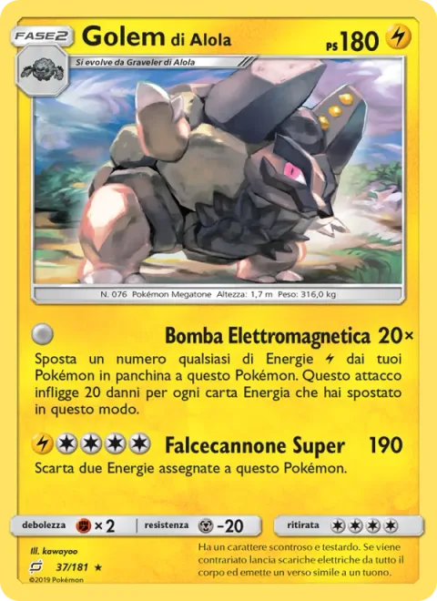 Alolan Golem [Electromagnetic Bomb | Super Zap Cannon]