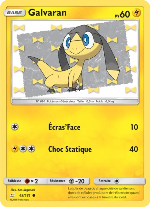 Helioptile [Pound | Static Shock]