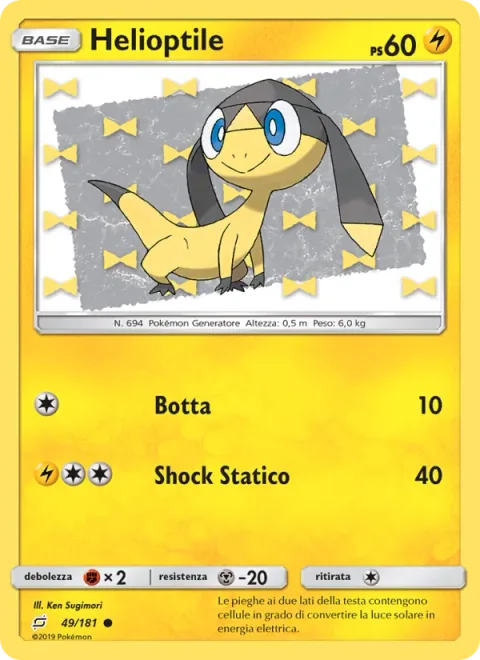 Helioptile [Pound | Static Shock]