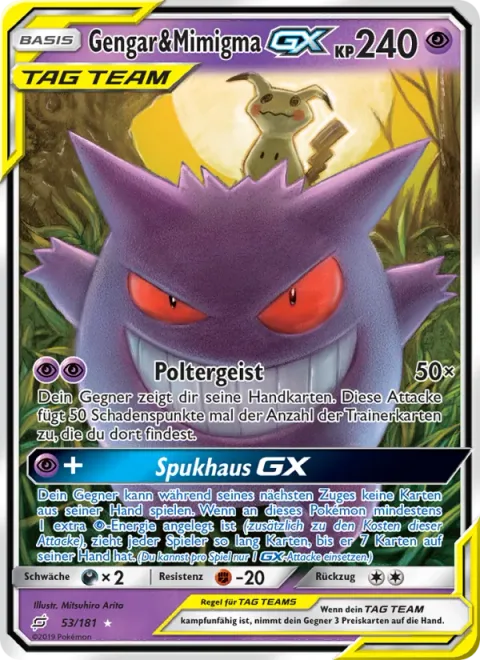 Gengar & Mimikyu GX [Poltergeist | Horror House GX]