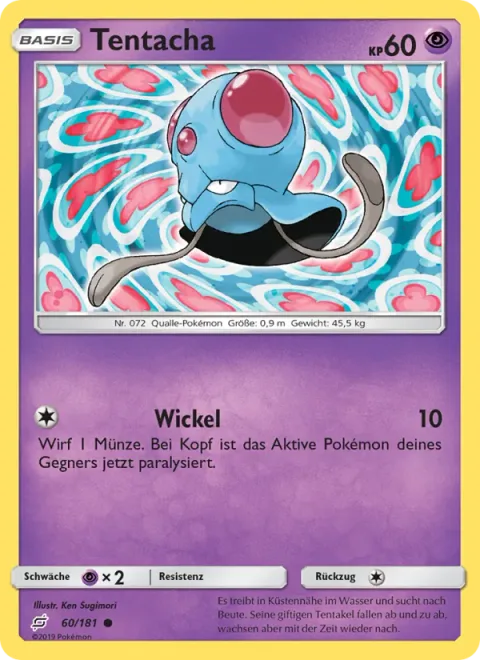 Tentacool [Wrap]