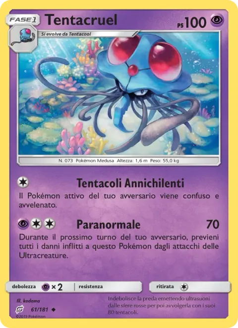 Tentacruel [Void Tentacles | Paranormal]