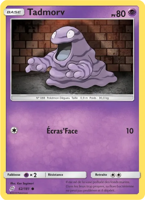 Grimer [Pound]