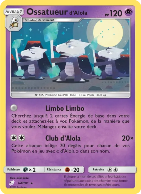 Alolan Marowak [Limbo Limbo | Alolan Club]