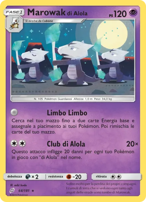 Alolan Marowak [Limbo Limbo | Alolan Club]