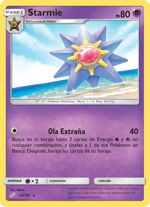 Starmie [Strange Wave]