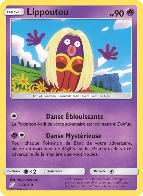 Jynx [Dazzle Dance | Mysterious Dance]