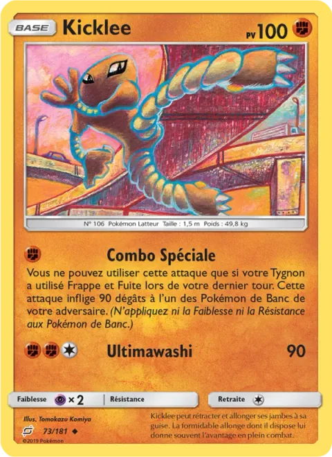 Hitmonlee [Special Combo | Mega Kick]