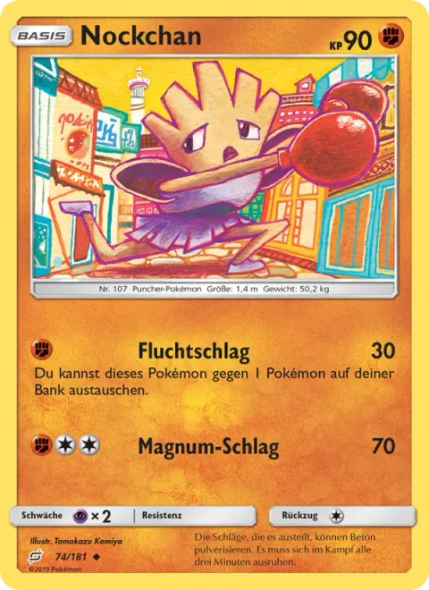 Hitmonchan [Hit and Run | Magnum Punch]