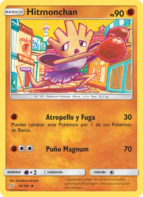 Hitmonchan [Hit and Run | Magnum Punch]