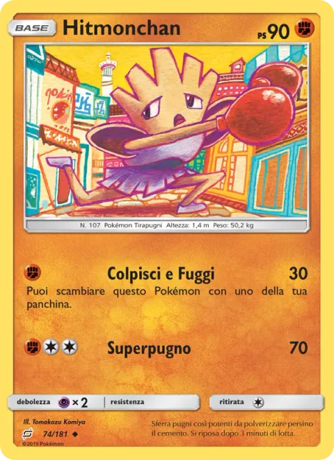 Hitmonchan [Hit and Run | Magnum Punch]