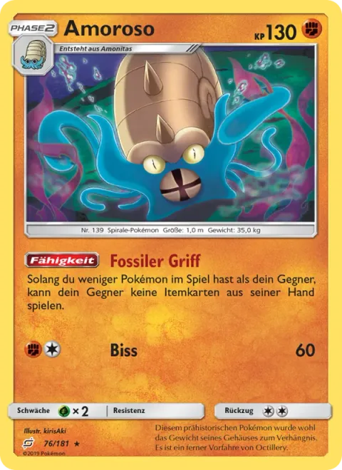 Omastar [Fossil Bind | Bite]