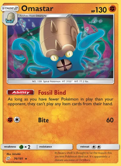 Omastar [Fossil Bind | Bite]