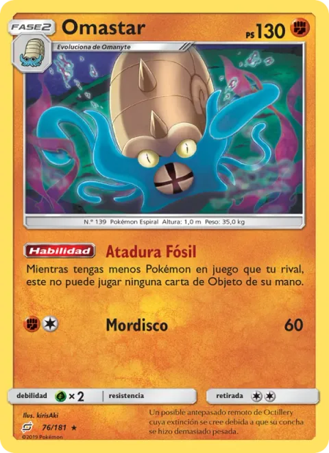 Omastar [Fossil Bind | Bite]