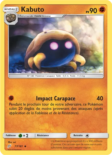 Kabuto [Ramming Shell]