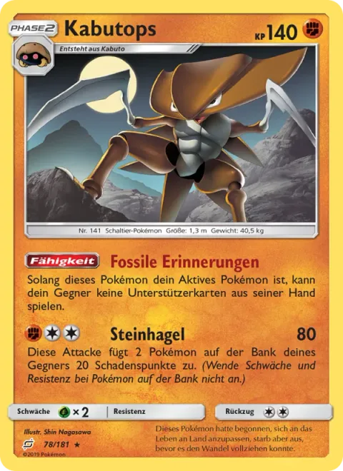 Kabutops [Fossilized Memories | Rock Slide]