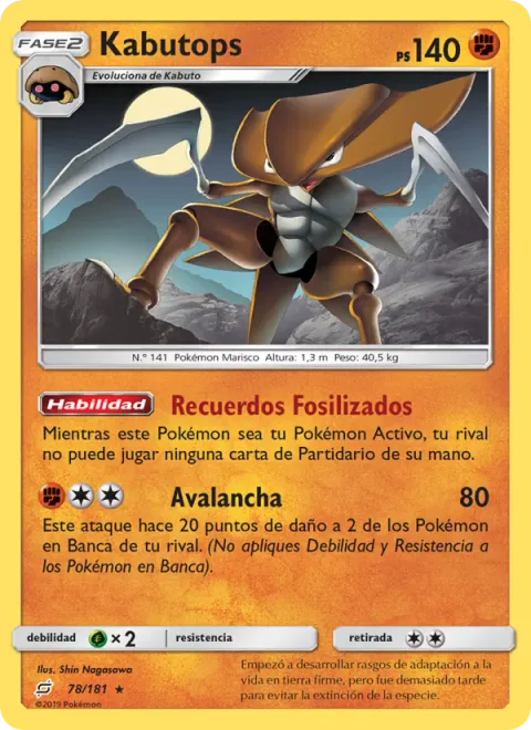 Kabutops [Fossilized Memories | Rock Slide]