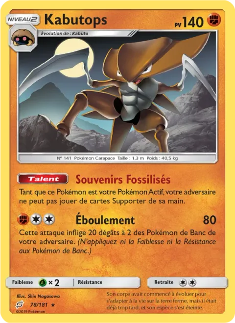 Kabutops [Fossilized Memories | Rock Slide]
