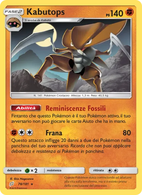 Kabutops [Fossilized Memories | Rock Slide]