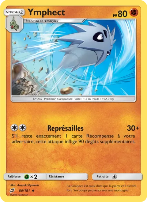 Pupitar [Payback]
