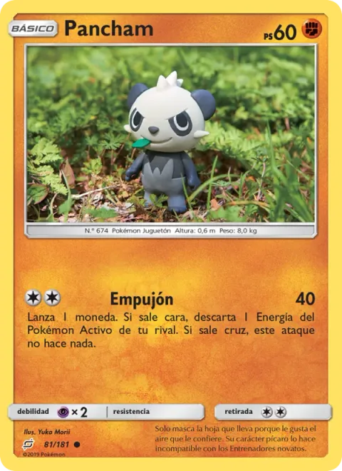 Pancham [Arm Thrust]