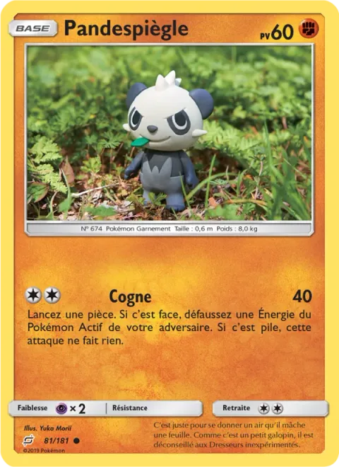 Pancham [Arm Thrust]