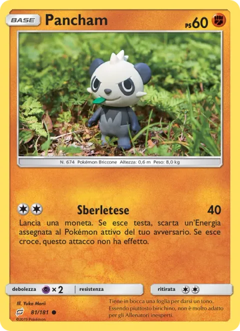 Pancham [Arm Thrust]