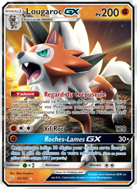 Lycanroc GX [Twilight Eyes | Accelerock | Splintered Shard GX]
