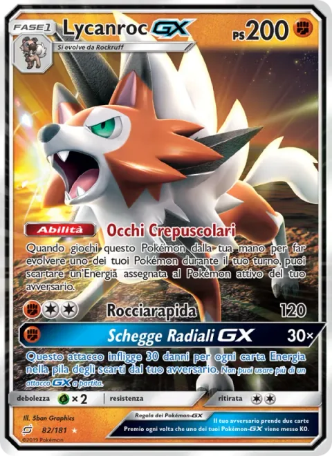 Lycanroc GX [Twilight Eyes | Accelerock | Splintered Shard GX]