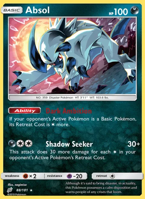 Absol [Dark Ambition | Shadow Seeker]