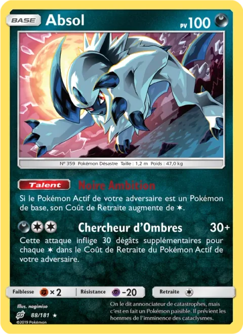 Absol [Dark Ambition | Shadow Seeker]