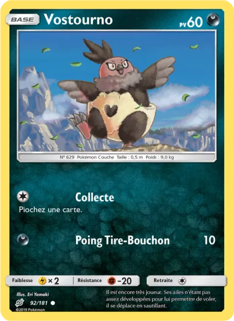 Vullaby [Collect | Corkscrew Punch]
