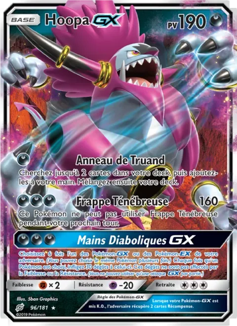 Hoopa GX [Rogue Ring | Dark Strike | Devilish Hands GX]