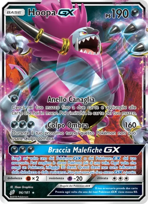 Hoopa GX [Rogue Ring | Dark Strike | Devilish Hands GX]