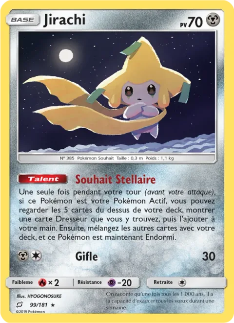 Jirachi [Stellar Wish | Slap]