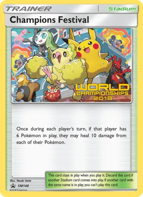 Champions Festival [Duckboat]