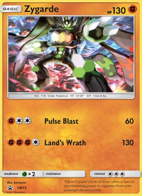 Zygarde [Pulse Blast | Land's Wrath]
