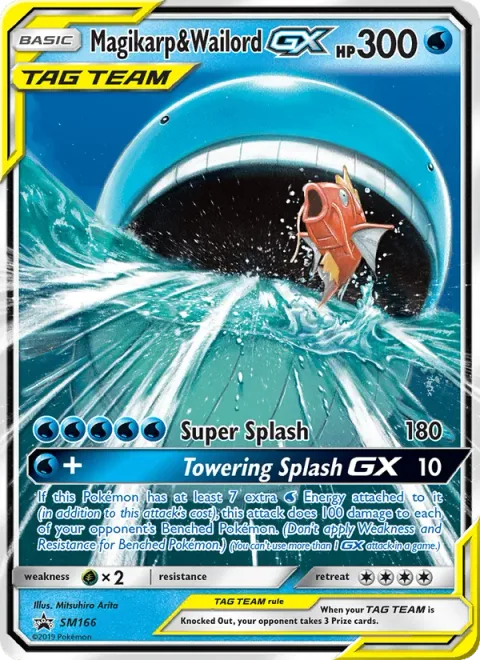 Magikarp & Wailord GX [Super Splash | Towering Splash GX]