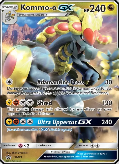 Kommo-o GX [Adamantine Press | Shred | Ultra Uppercut GX]