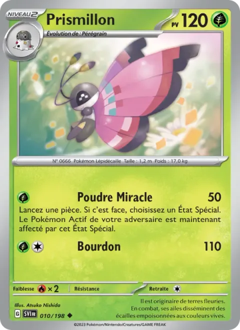 Vivillon [Miracle Powder | Bug Buzz]