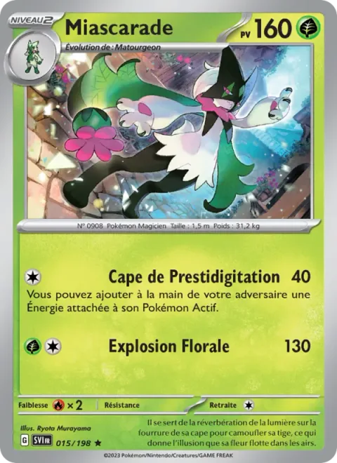 Meowscarada [Trick Cape | Flower Blast]