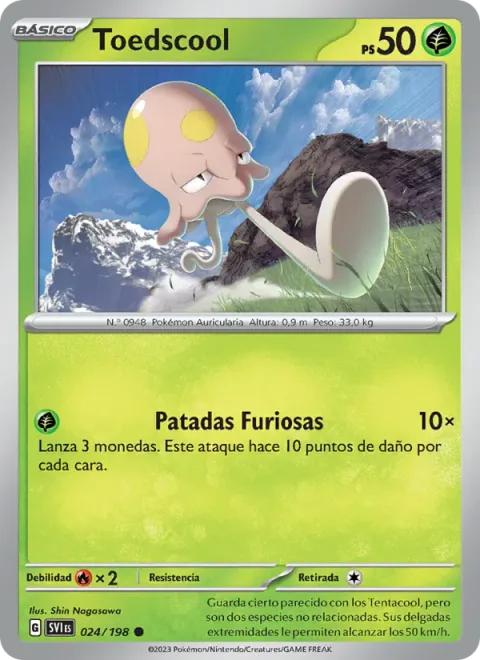 Toedscool [Furious Kicks]
