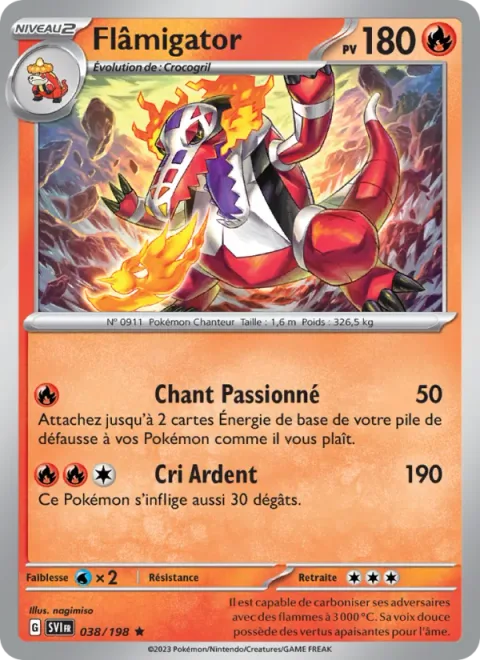 Skeledirge [Passionate Singing | Blazing Shout]