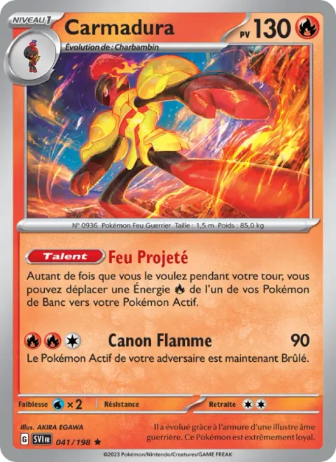 Armarouge [Fire Off | Flame Cannon]