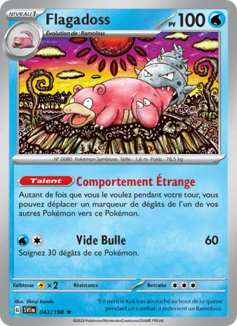 Slowbro [Strange Behavior | Bubble Drain]