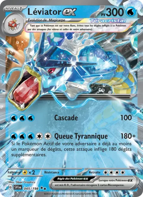 Gyarados ex [Waterfall | Tyrannical Tail]