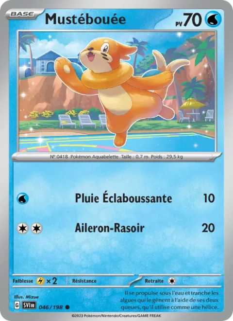 Buizel [Rain Splash | Razor Fin]