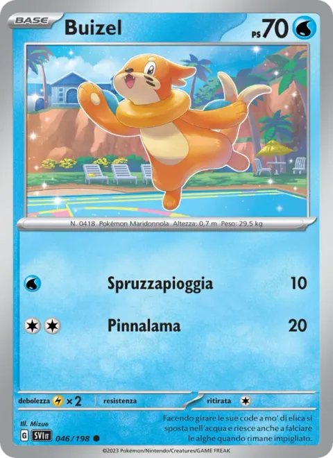 Buizel [Rain Splash | Razor Fin]
