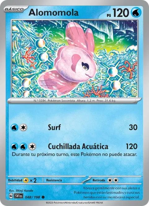 Alomomola [Surf | Aqua Slash]