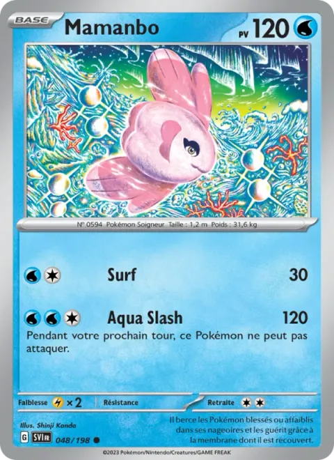 Alomomola [Surf | Aqua Slash]